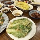 녹원생고기 - 수성구 범어로 187 | 녹원생고기