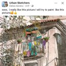 어반 스케치 이미지