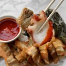 호미곶돌문어사업협동조합 이미지