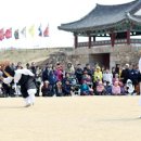 (주)해미