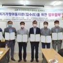 예안면행정복지센터 이미지