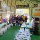 (주)참솔 이미지