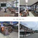 충의공 엄흥도 역사탐방로 이미지