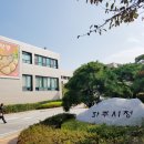 파주시농업기술센터 미생물배양실 북부지소 | 파주시, 2018년 신년사