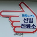 연일노래연습장 이미지
