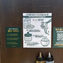 블랙펀트 이미지