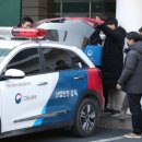 부산지방고용노동청 창원지청