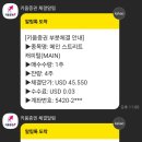 에이알피 이미지