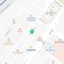 새무림약국 이미지