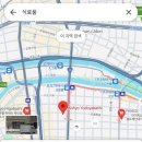 훼미리슈퍼