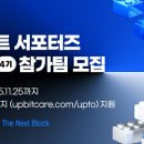 4 지디넷코리아