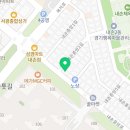 내손 한우 소머리국밥 이미지