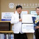 손윤희치과의원 이미지