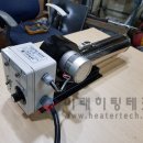 미래열풍기