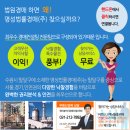 평택국제병원 주변 이미지