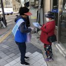 남구-80 이미지