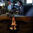 레드라이트 이미지