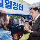 새빛푸드 이미지
