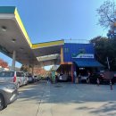 계남주유소 이미지