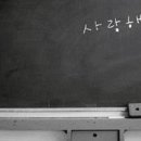 바람소리 이미지