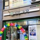 CU(석수아이파크점) | 석수동밀키트 집밥뚝딱 안양석수아이파크점 : 해물순두부찌개, 깐쇼새우 후기