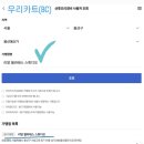 리앙필라테스스튜디오 네이버블로그