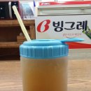 신통방통 찜질방 이미지