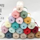 더샤벳 이미지