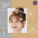 청담고운선의원 네이버블로그