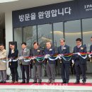 아이파크시티 5 ·6단지 충청신문