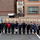 광명패션문화의 거리 이미지