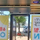 토끼뜰