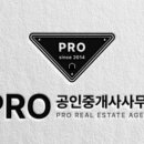 모아신통공인중개사사무소 이미지