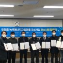 (주)녹색에너지 - 251 | (주)녹색에너지