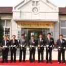 즐거운 서예교육 이미지