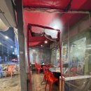 욱이네초장 | 다대포 맛집, 생생정보통에 나온 ㅣ욱이네 불타는 조개구이&amp;전골ㅣ 후기추운 날엔 역시 조개전골 한...