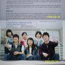 인하대학교 물류전문대학원 이미지