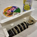 유빈민박 이미지