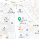 안국행정사사무소 네이버블로그