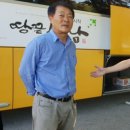 김신중농장 이미지