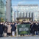 부동산 권리분석사 양성 과정 네이버블로그