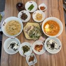 일광해수욕장맛집 일광밥품은칼국수 보쌈 후기
