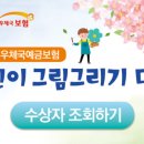 아트스토리미술학원