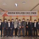 동성건축사사무소 이미지