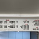 토스트굽는사람들 이미지