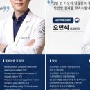 디지털 진치과의원 이미지