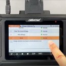 거리로R 이미지