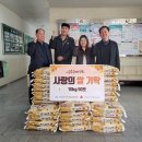 가좌1동행정복지센터 이미지