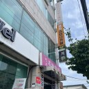 의정부동스터디카페 클릭스터디카페 내돈내산 솔직후기