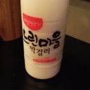 팔도포차 이미지
